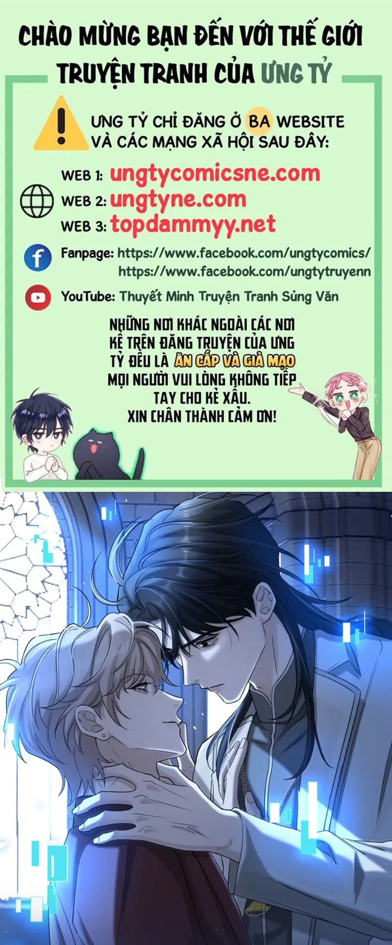 Xóa Sổ Mọi Thứ Về Cậu Chapter 8 - Trang 1