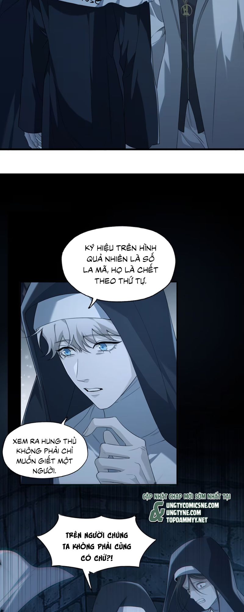 Xóa Sổ Mọi Thứ Về Cậu Chapter 8 - Trang 16