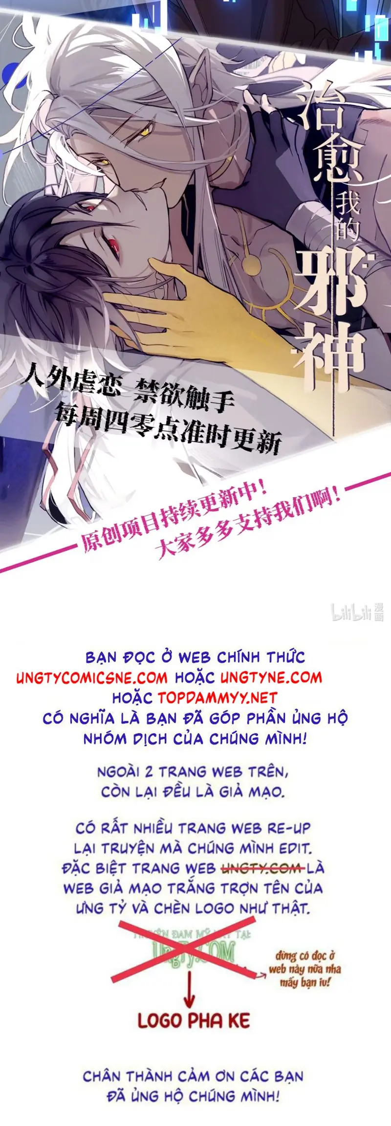 Xóa Sổ Mọi Thứ Về Cậu Chapter 8 - Trang 30