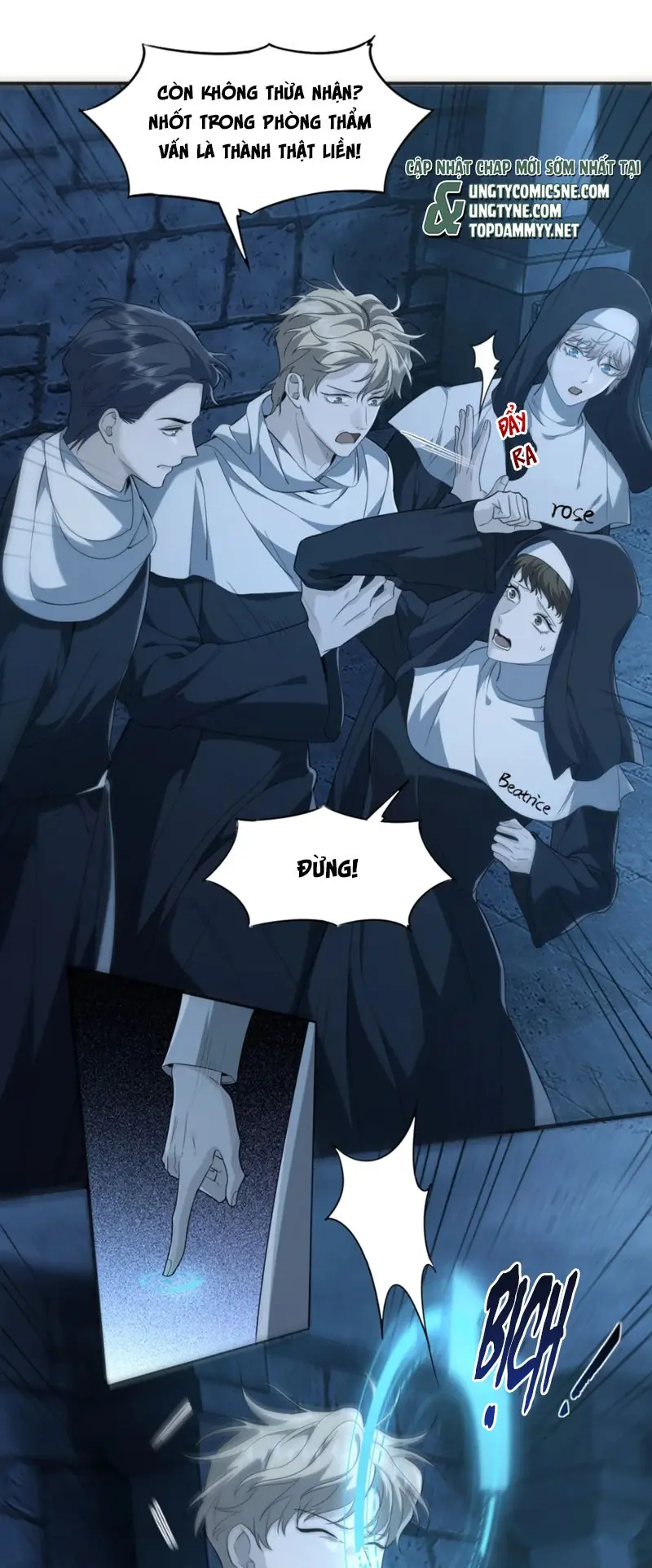 Xóa Sổ Mọi Thứ Về Cậu Chapter 8 - Trang 8