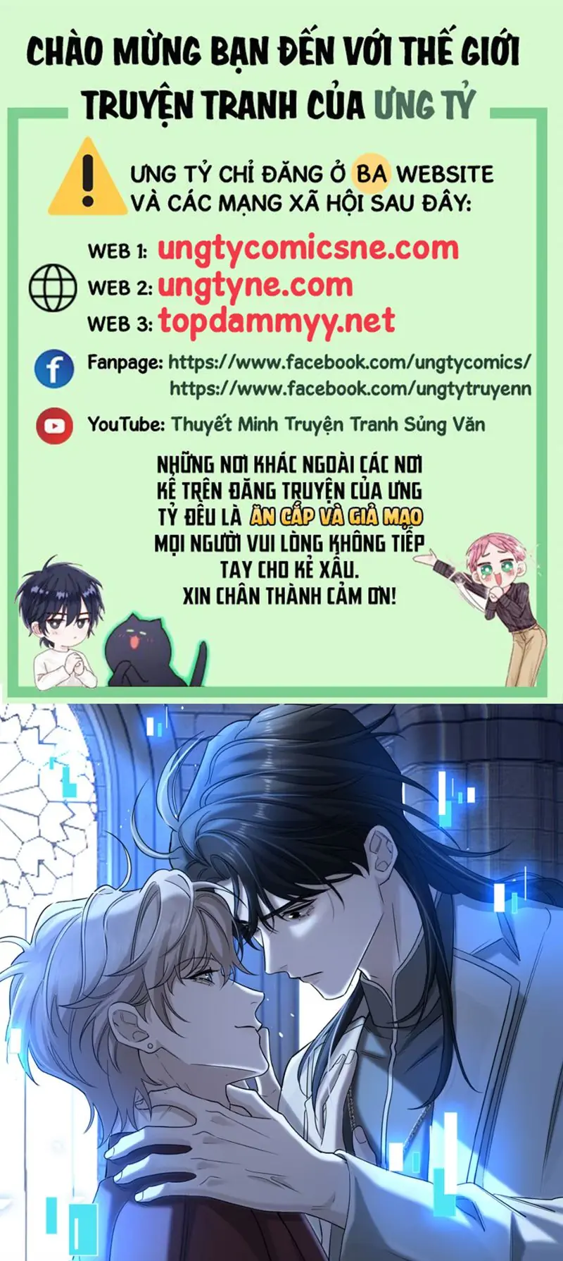 Xóa Sổ Mọi Thứ Về Cậu Chapter 9 - Trang 1
