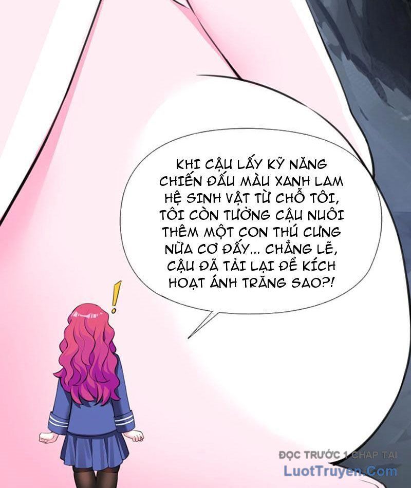 Xong Rồi, Ta Bị Sủng Thú Của Mình Bao Vây Rồi! Chapter 11 - Trang 34