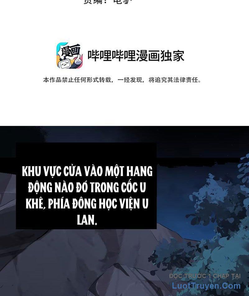 Xong Rồi, Ta Bị Sủng Thú Của Mình Bao Vây Rồi! Chapter 11 - Trang 4