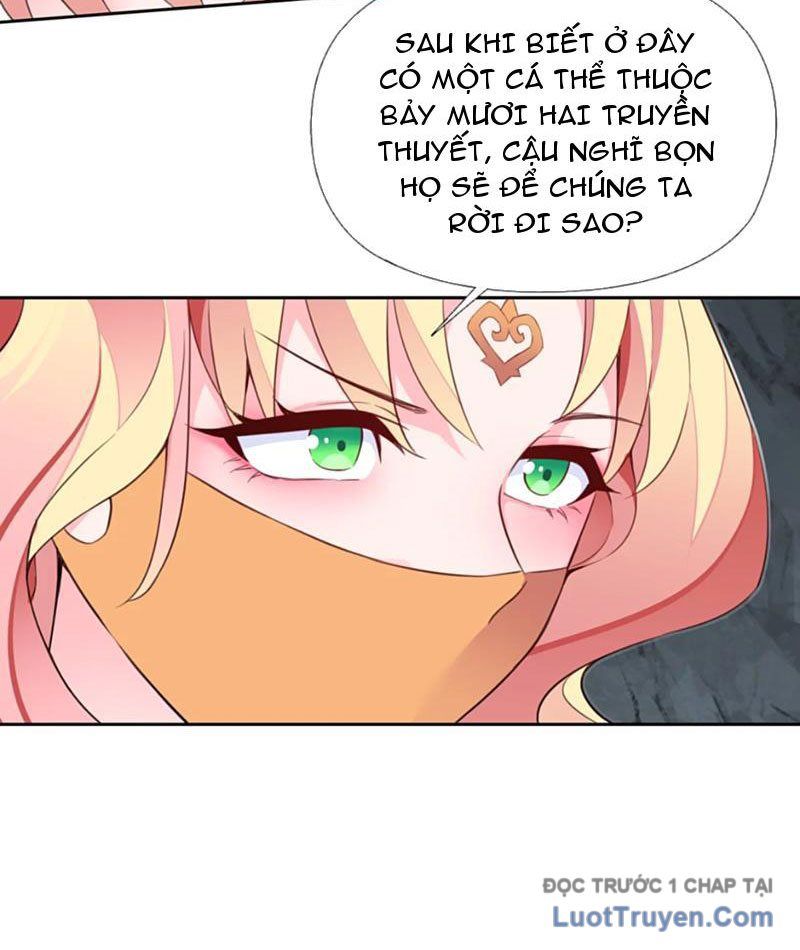 Xong Rồi, Ta Bị Sủng Thú Của Mình Bao Vây Rồi! Chapter 12 - Trang 18