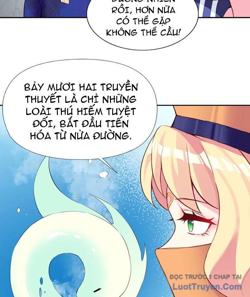 Xong Rồi, Ta Bị Sủng Thú Của Mình Bao Vây Rồi! Chapter 12 - Trang 21