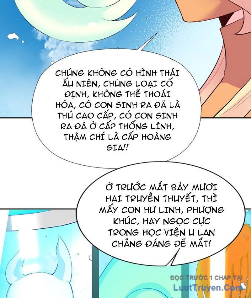 Xong Rồi, Ta Bị Sủng Thú Của Mình Bao Vây Rồi! Chapter 12 - Trang 22