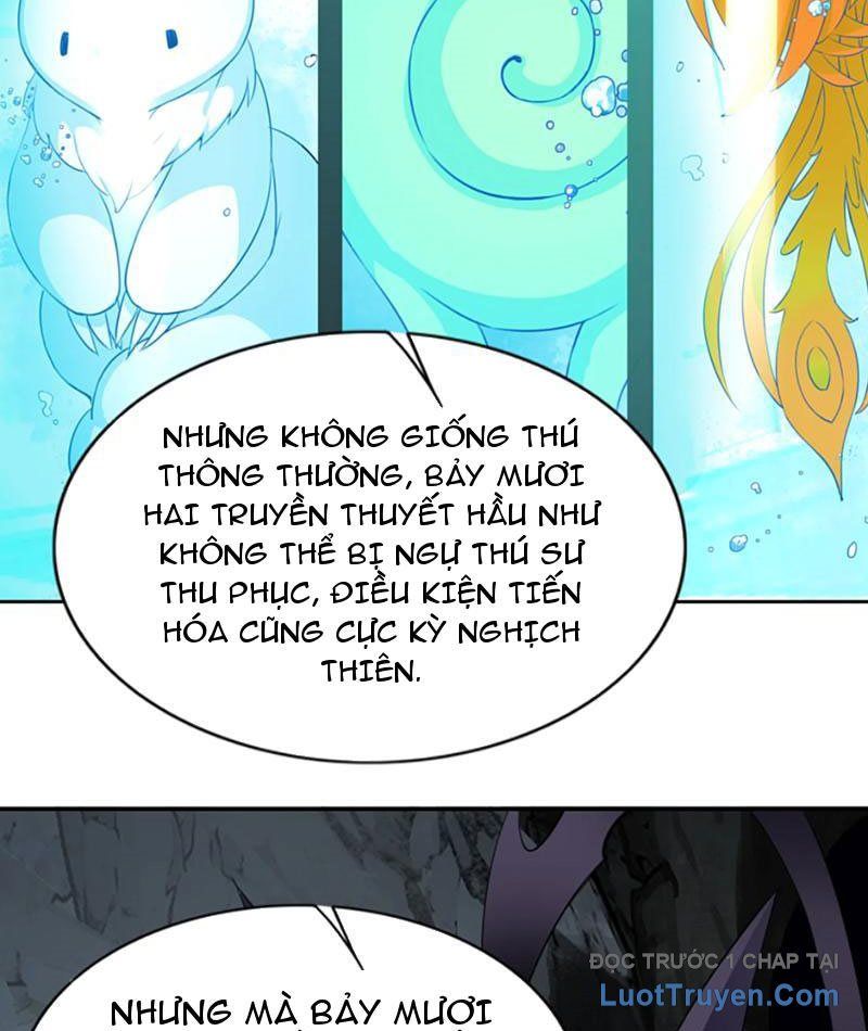 Xong Rồi, Ta Bị Sủng Thú Của Mình Bao Vây Rồi! Chapter 12 - Trang 23