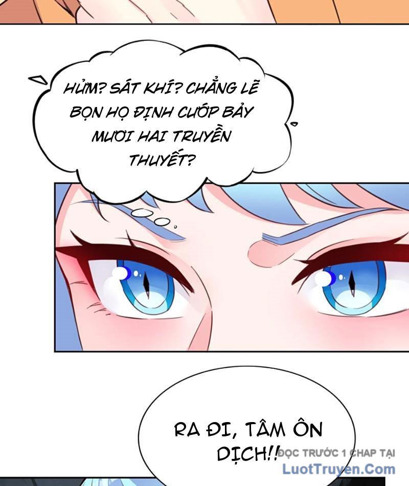 Xong Rồi, Ta Bị Sủng Thú Của Mình Bao Vây Rồi! Chapter 12 - Trang 27