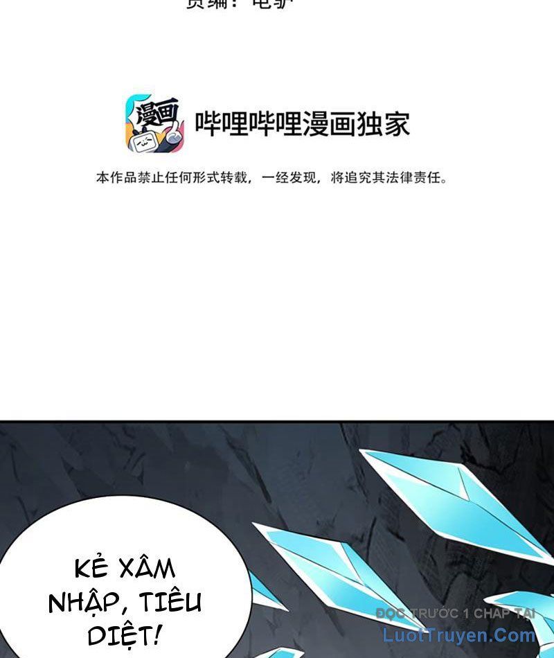 Xong Rồi, Ta Bị Sủng Thú Của Mình Bao Vây Rồi! Chapter 13 - Trang 4