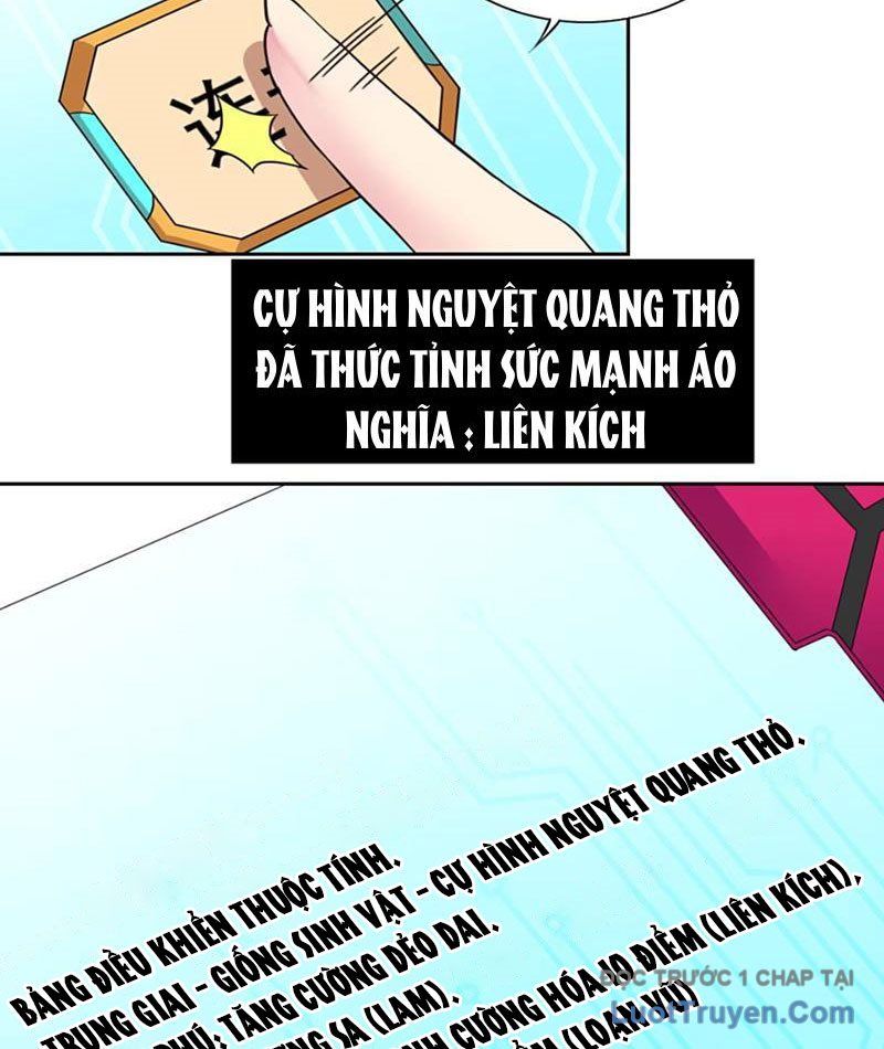 Xong Rồi, Ta Bị Sủng Thú Của Mình Bao Vây Rồi! Chapter 13 - Trang 48