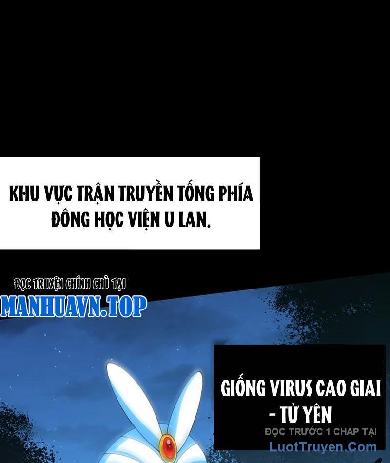 Xong Rồi, Ta Bị Sủng Thú Của Mình Bao Vây Rồi! Chapter 14 - Trang 22