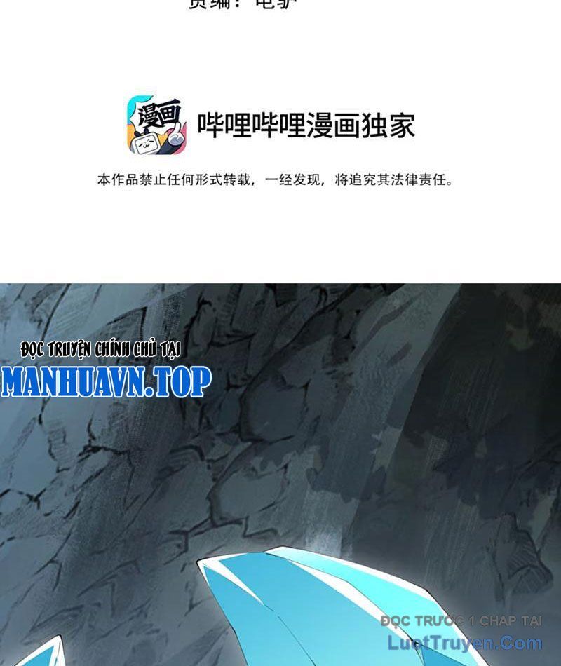 Xong Rồi, Ta Bị Sủng Thú Của Mình Bao Vây Rồi! Chapter 14 - Trang 4