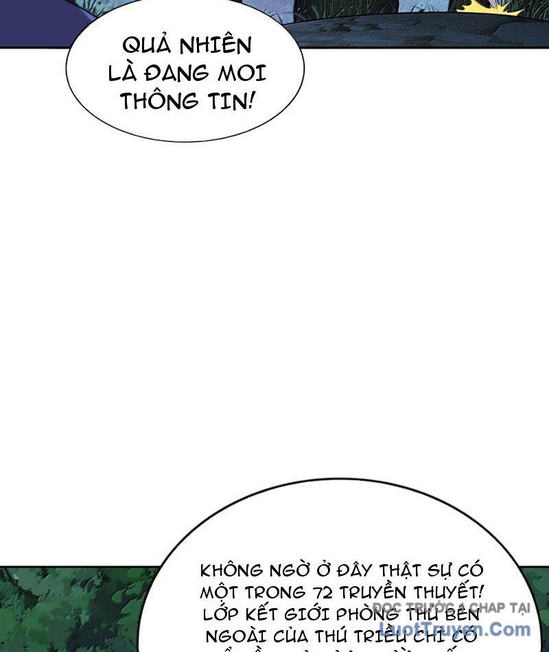 Xong Rồi, Ta Bị Sủng Thú Của Mình Bao Vây Rồi! Chapter 15 - Trang 32