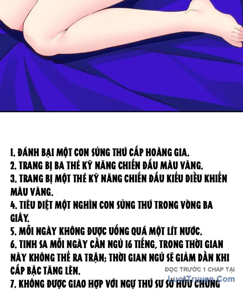 Xong Rồi, Ta Bị Sủng Thú Của Mình Bao Vây Rồi! Chapter 15 - Trang 41