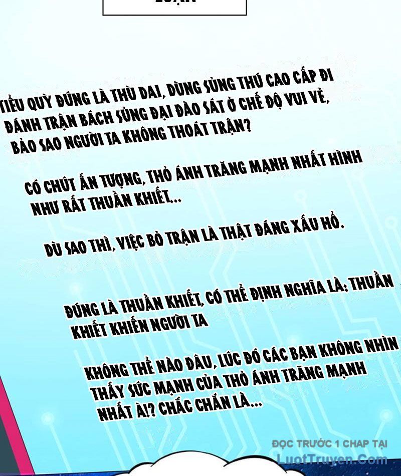 Xong Rồi, Ta Bị Sủng Thú Của Mình Bao Vây Rồi! Chapter 16 - Trang 24