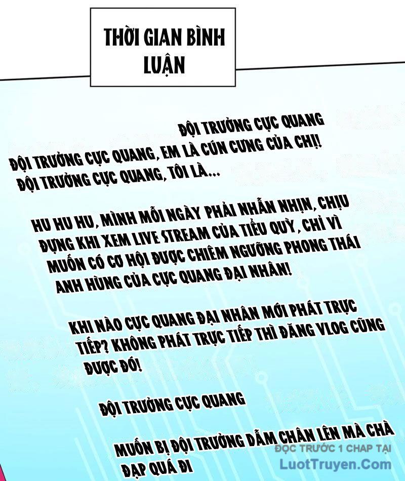 Xong Rồi, Ta Bị Sủng Thú Của Mình Bao Vây Rồi! Chapter 16 - Trang 29