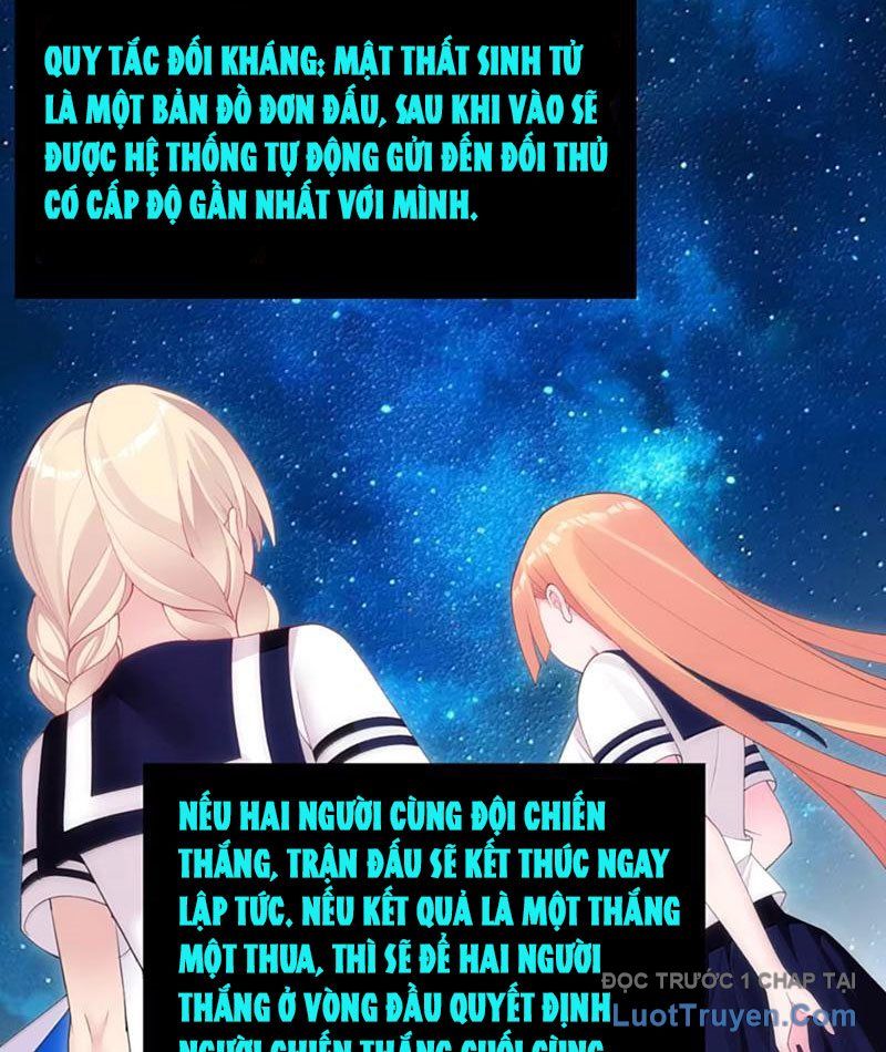 Xong Rồi, Ta Bị Sủng Thú Của Mình Bao Vây Rồi! Chapter 16 - Trang 32