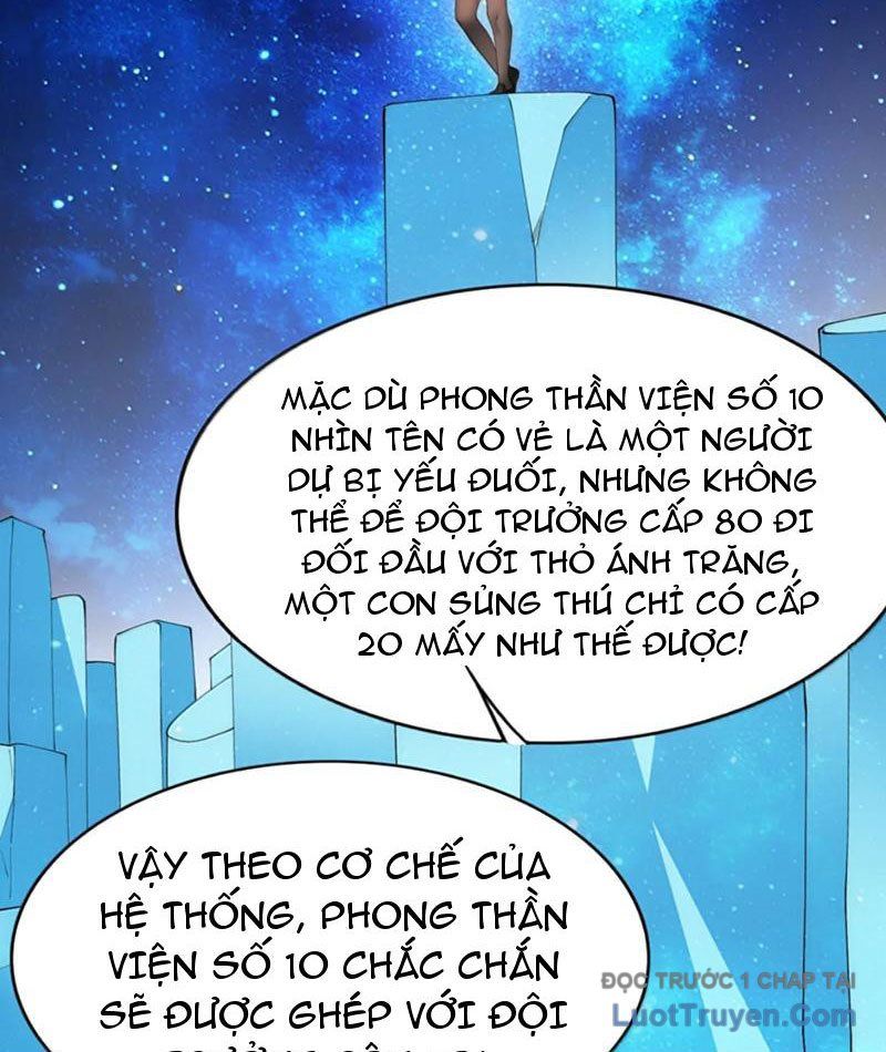 Xong Rồi, Ta Bị Sủng Thú Của Mình Bao Vây Rồi! Chapter 16 - Trang 43