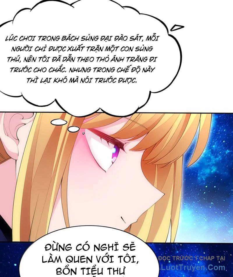 Xong Rồi, Ta Bị Sủng Thú Của Mình Bao Vây Rồi! Chapter 16 - Trang 49