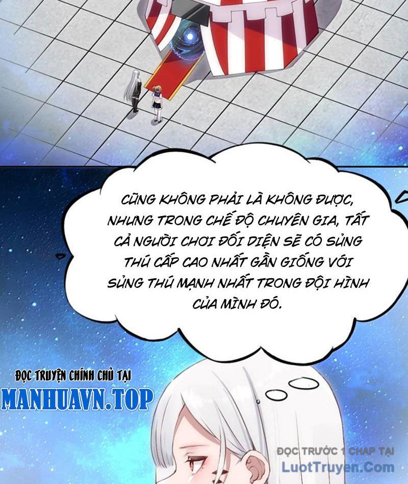 Xong Rồi, Ta Bị Sủng Thú Của Mình Bao Vây Rồi! Chapter 16 - Trang 5