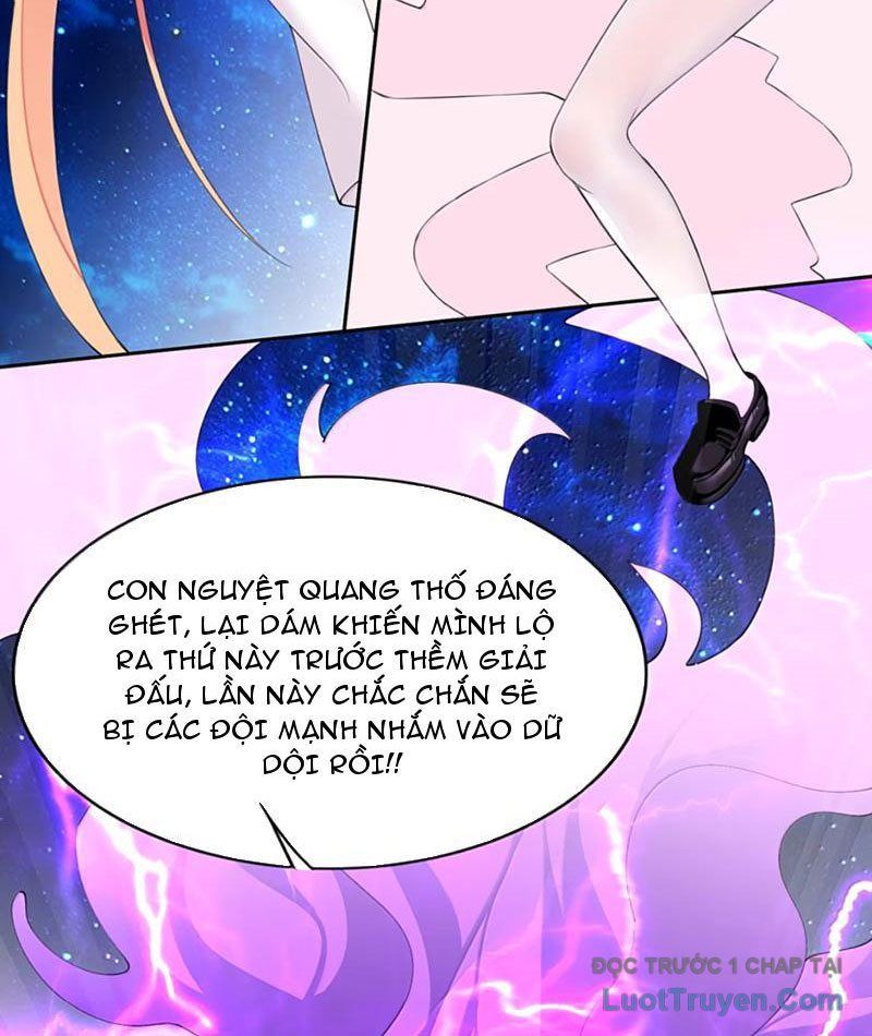 Xong Rồi, Ta Bị Sủng Thú Của Mình Bao Vây Rồi! Chapter 17 - Trang 14