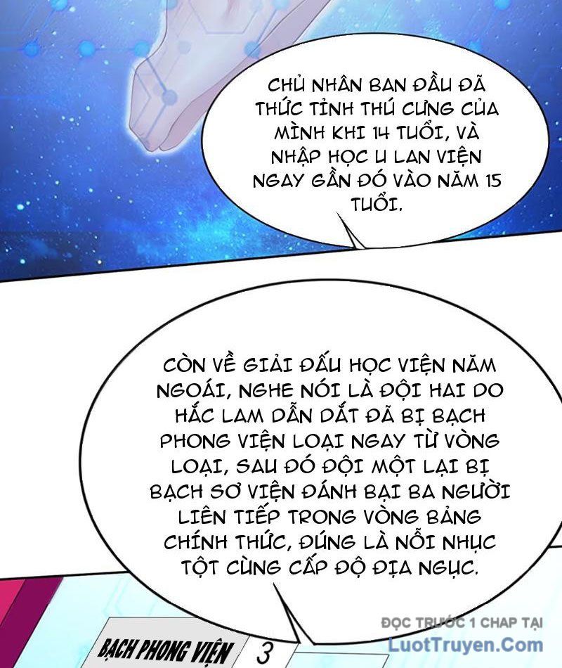 Xong Rồi, Ta Bị Sủng Thú Của Mình Bao Vây Rồi! Chapter 18 - Trang 13