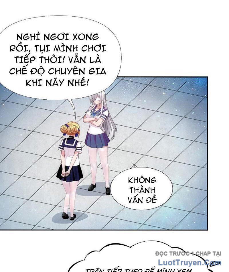 Xong Rồi, Ta Bị Sủng Thú Của Mình Bao Vây Rồi! Chapter 18 - Trang 17