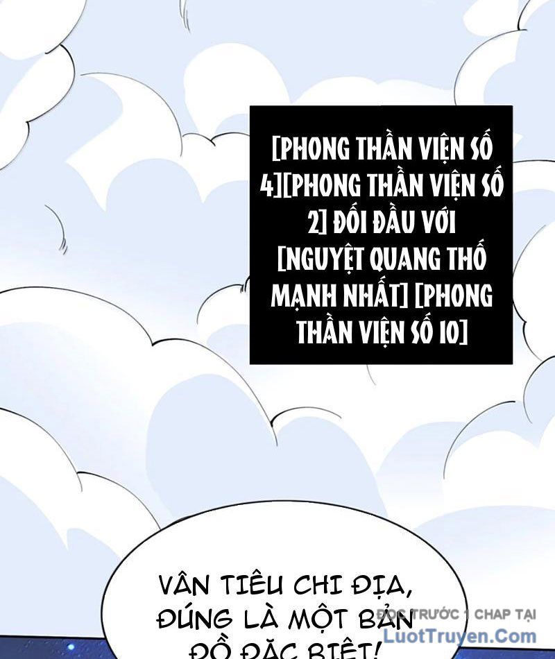Xong Rồi, Ta Bị Sủng Thú Của Mình Bao Vây Rồi! Chapter 18 - Trang 20