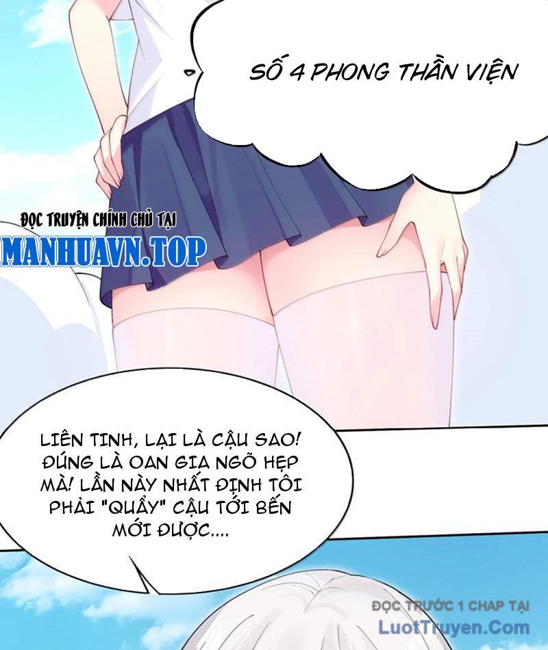Xong Rồi, Ta Bị Sủng Thú Của Mình Bao Vây Rồi! Chapter 18 - Trang 24