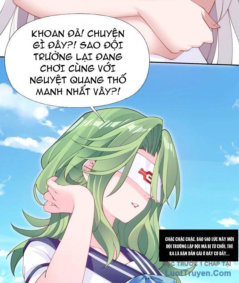 Xong Rồi, Ta Bị Sủng Thú Của Mình Bao Vây Rồi! Chapter 18 - Trang 26