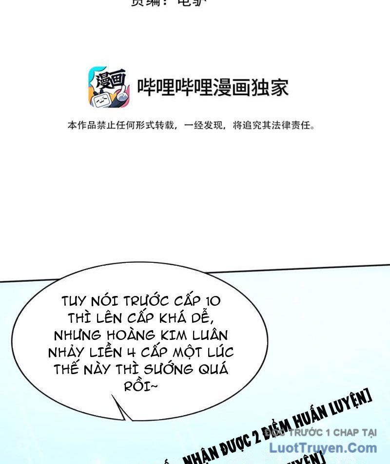 Xong Rồi, Ta Bị Sủng Thú Của Mình Bao Vây Rồi! Chapter 18 - Trang 4