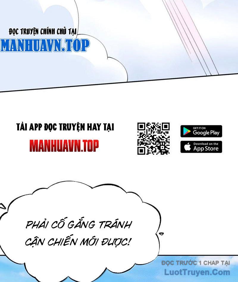 Xong Rồi, Ta Bị Sủng Thú Của Mình Bao Vây Rồi! Chapter 19 - Trang 17