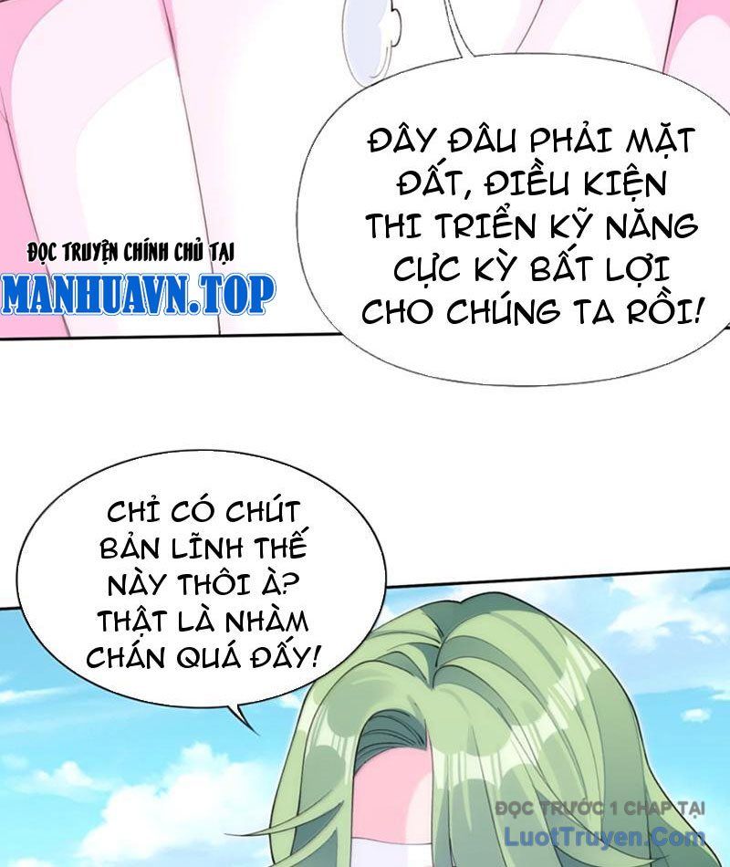 Xong Rồi, Ta Bị Sủng Thú Của Mình Bao Vây Rồi! Chapter 19 - Trang 6