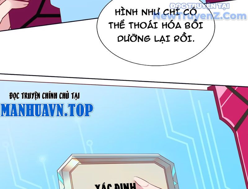 Xong Rồi, Ta Bị Sủng Thú Của Mình Bao Vây Rồi! Chapter 2 - Trang 37