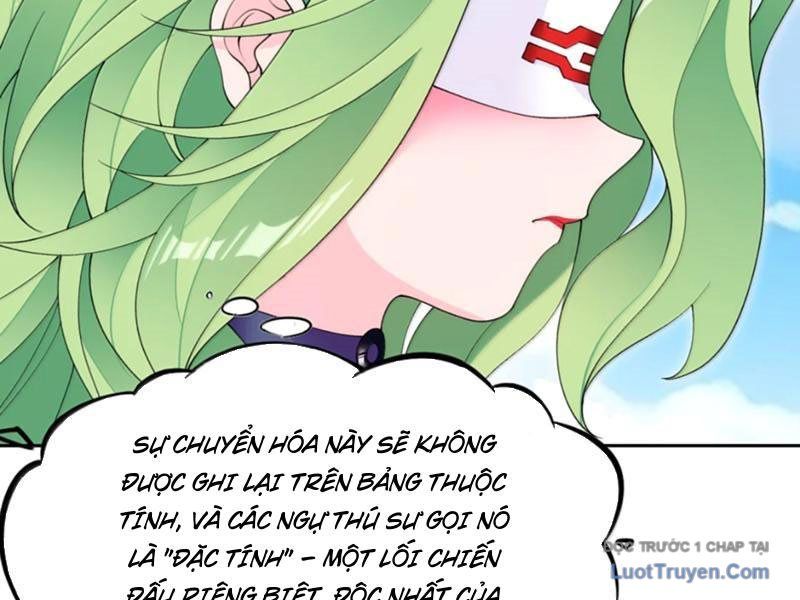 Xong Rồi, Ta Bị Sủng Thú Của Mình Bao Vây Rồi! Chapter 20 - Trang 13