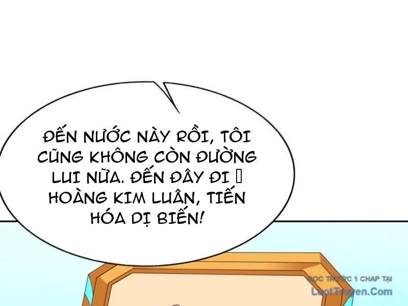 Xong Rồi, Ta Bị Sủng Thú Của Mình Bao Vây Rồi! Chapter 20 - Trang 3