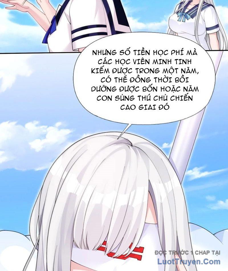 Xong Rồi, Ta Bị Sủng Thú Của Mình Bao Vây Rồi! Chapter 21 - Trang 13
