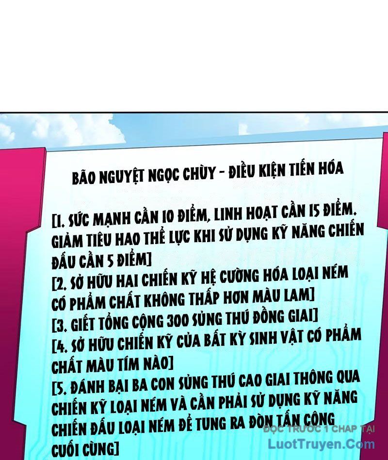 Xong Rồi, Ta Bị Sủng Thú Của Mình Bao Vây Rồi! Chapter 21 - Trang 26