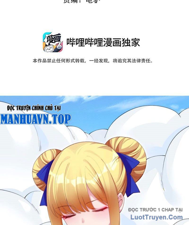Xong Rồi, Ta Bị Sủng Thú Của Mình Bao Vây Rồi! Chapter 21 - Trang 4