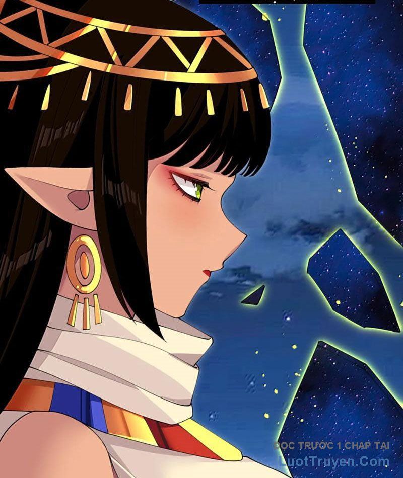 Xong Rồi, Ta Bị Sủng Thú Của Mình Bao Vây Rồi! Chapter 21 - Trang 50