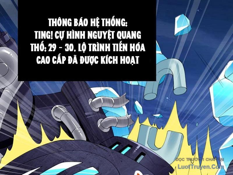 Xong Rồi, Ta Bị Sủng Thú Của Mình Bao Vây Rồi! Chapter 22 - Trang 15
