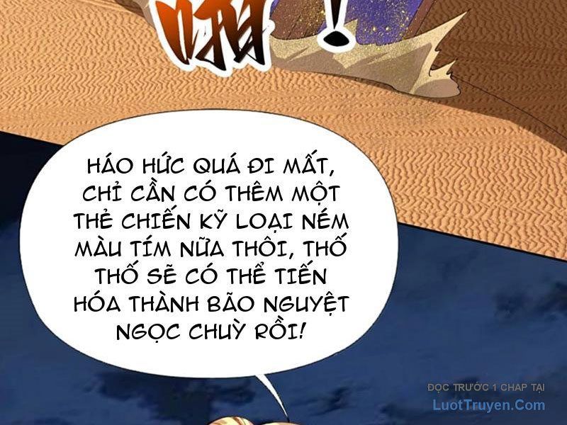 Xong Rồi, Ta Bị Sủng Thú Của Mình Bao Vây Rồi! Chapter 22 - Trang 21