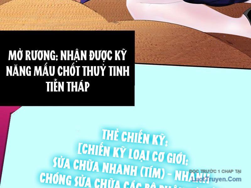 Xong Rồi, Ta Bị Sủng Thú Của Mình Bao Vây Rồi! Chapter 22 - Trang 26