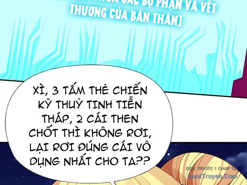 Xong Rồi, Ta Bị Sủng Thú Của Mình Bao Vây Rồi! Chapter 22 - Trang 27