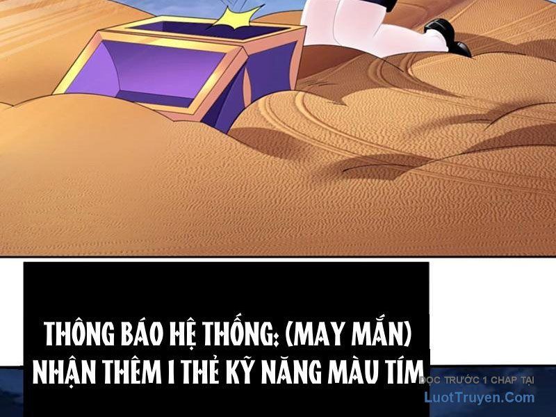 Xong Rồi, Ta Bị Sủng Thú Của Mình Bao Vây Rồi! Chapter 22 - Trang 31