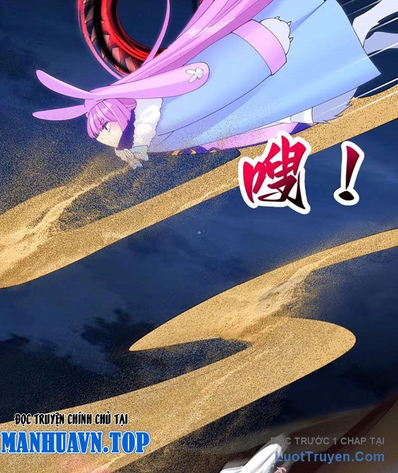 Xong Rồi, Ta Bị Sủng Thú Của Mình Bao Vây Rồi! Chapter 23 - Trang 14