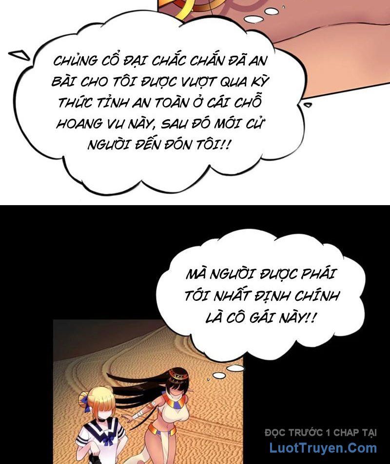 Xong Rồi, Ta Bị Sủng Thú Của Mình Bao Vây Rồi! Chapter 23 - Trang 38