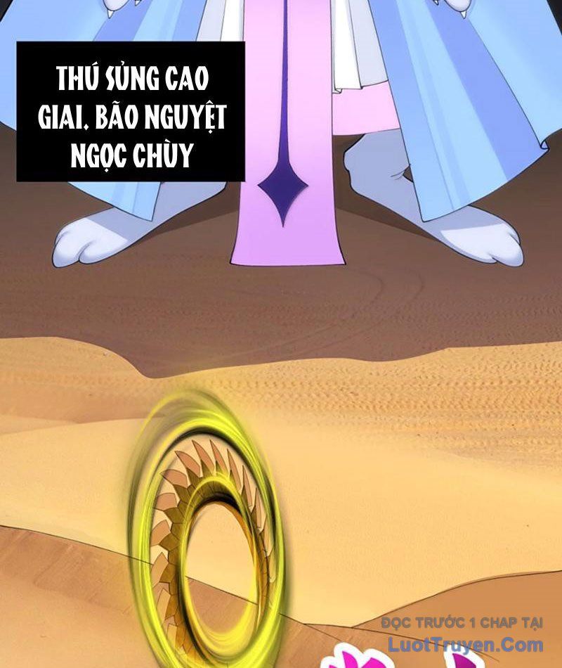 Xong Rồi, Ta Bị Sủng Thú Của Mình Bao Vây Rồi! Chapter 23 - Trang 5