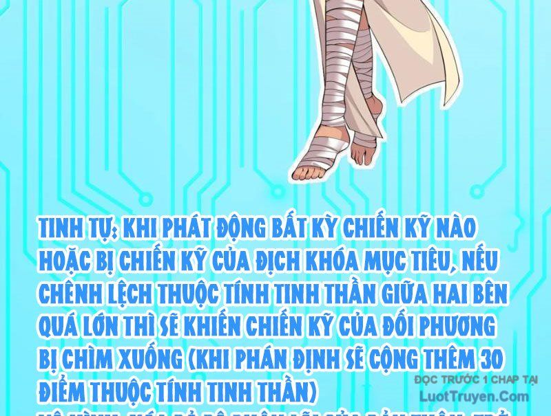 Xong Rồi, Ta Bị Sủng Thú Của Mình Bao Vây Rồi! Chapter 24 - Trang 28