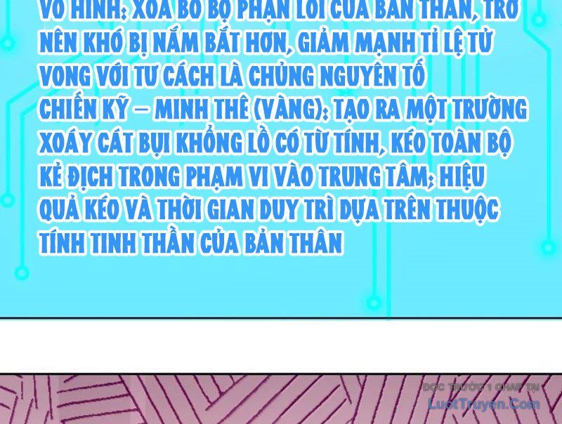 Xong Rồi, Ta Bị Sủng Thú Của Mình Bao Vây Rồi! Chapter 24 - Trang 29